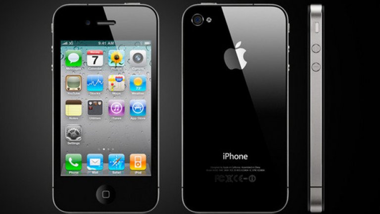 1. iPhone 4 (2010)

iPhone 4 си остава най-революционният смартфон до ден днешен. Това беше първото устройство с retina-дисплей и се предлагаше в съвсем нова форма с корпус от стъкло. Шест години след премиерата си iPhone 4 продължава да е на почит сред феновете на дизайна. Твърди се, че за 10-годишнината на смартфона си Apple отново ще предложи устройство със стъклен корпус. Въпреки значително по-високата цена (599 долара за модела с 16 GB вградена памет), за първия уикенд Apple успя да продаде почти два пъти повече устройства от iPhone 4 в сравнение с предишните три модела. 