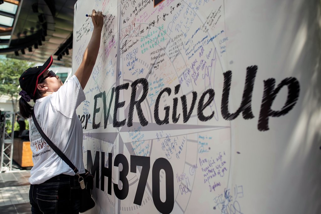 mh370