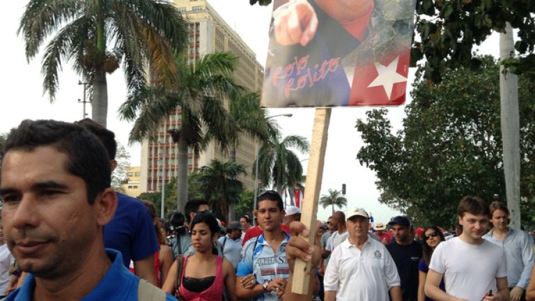 В памет на приятеля на Куба Уго Чавес