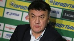 Всички са наясно, че този БФС на Борислав Михайлов не може да реши нито един от големите проблеми на българския футбол