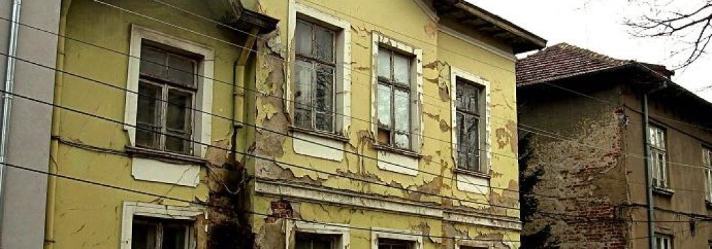 smirnenski house