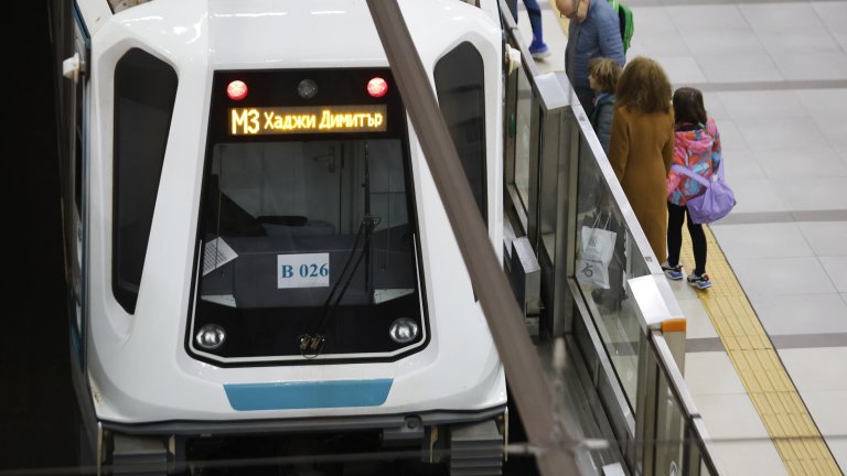 Ще има промени на движението в района