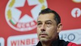 Въпреки призива от сектор "Г" Томаш остава в ЦСКА