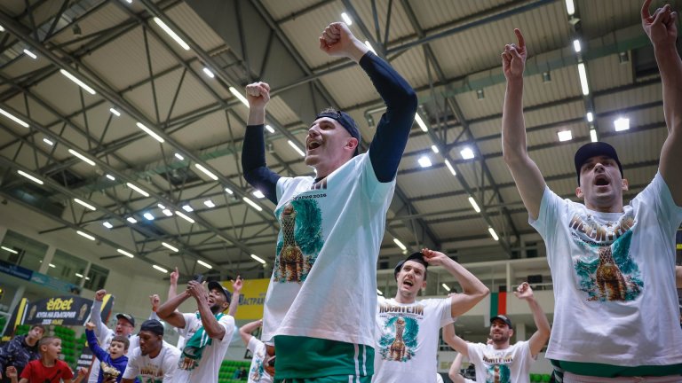 Черно море защити Купата на България по баскетбол