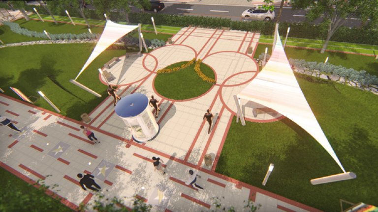 Центърът на София: Прекрояване