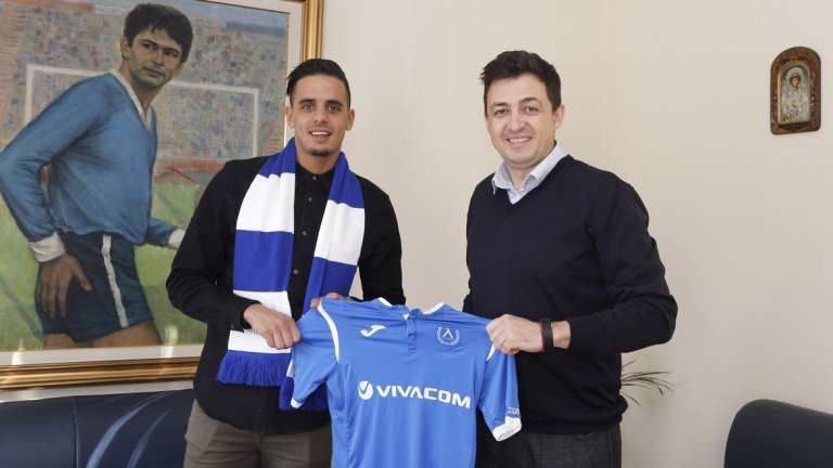 Официално: Белаид се завърна в Левски (видео)