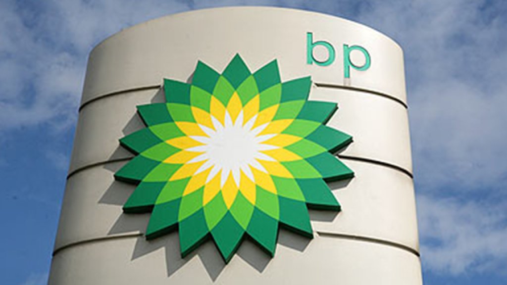 british petroleum