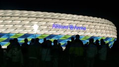 Alianz Arena ще приеме финала в Шампионската лига