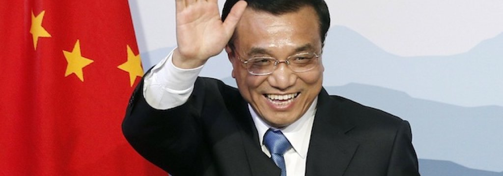 li-china-h_50844317-640