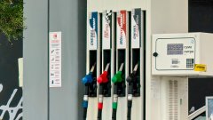 Ще минат месеци, докато започнат да се възтановяват доставките на петрол и газ