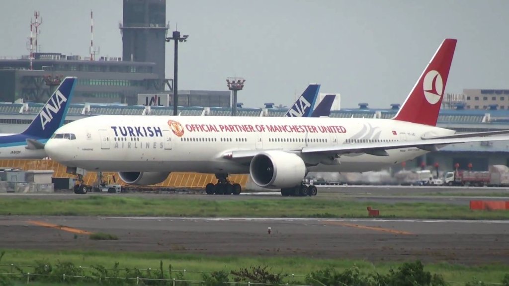 Turkish airlines - горд спонсор на Манчестър Юнайтед