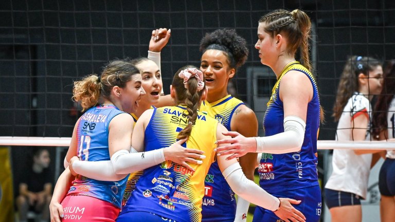 Марица разби Левски и спечели рекордна титла