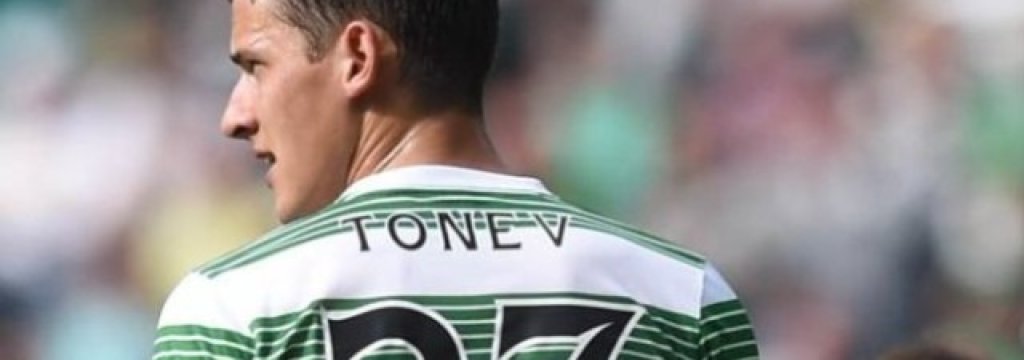 tonev