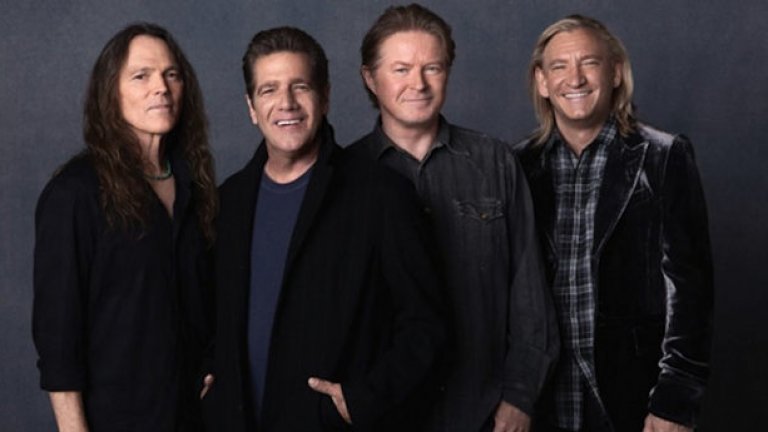 Кой не знае “Hotel California” на The Eagles, въпреки че тази песен е стара като света. Едно обаче е сигурно: групата съществува и тази година е на турне
