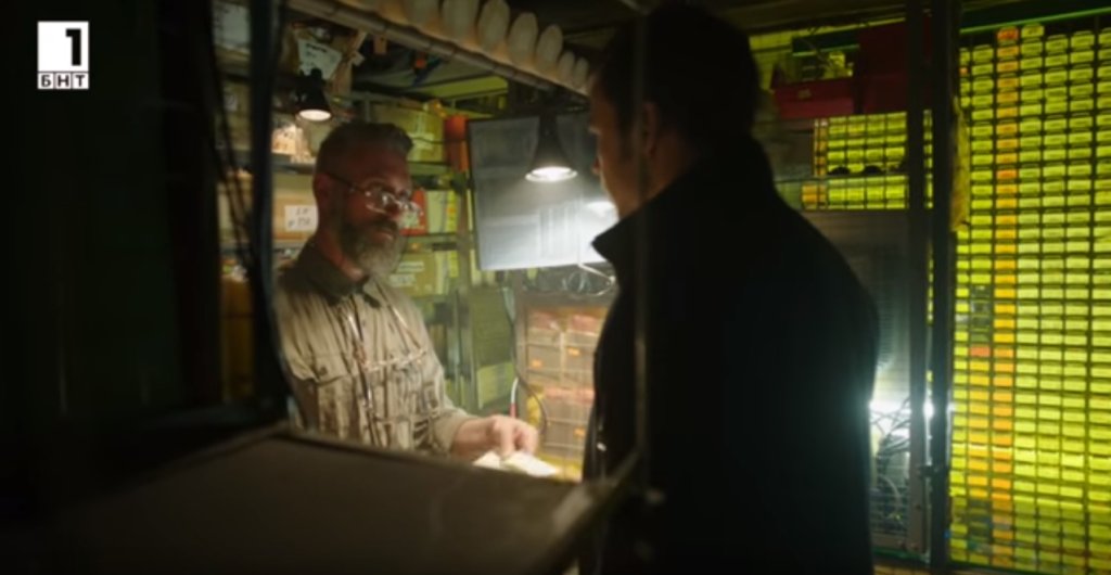 Мартин сглоби бомба, с която да взриви самолета на Иво Андонов и Ния Туджарова, но нещата не преминаха според плановете