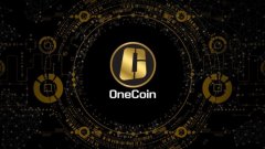 OneCoin се обяви за жертва на "показна акция"