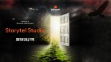 Storytel търсят новия “Мамник” с конкурс за български аудиосериал