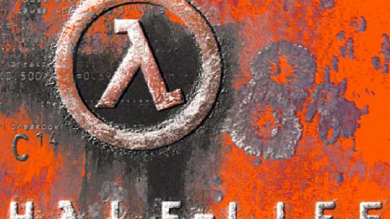 Half-Life (PC)
Класическият шутър Half-Life от 1998 г. бавно и методично изгражда комплексна вселена, в която историята взима превес над екшъна. Обложката на играта блестящо улавя визуалната естетика и сюжетна зрялост, както и техническото изпълнение на играта. Тя представлява най-обикновена метална повърхност, повредена от излагането на опасни вещества. Така се акцентира върху усещането за изолация и попадане в капан, което е съвсем логично, предвид че голямата част от играта се развива в подземна база, откъсната от външния свят.