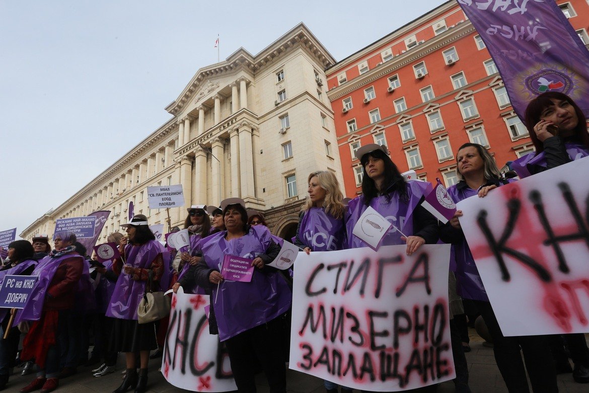 200 млн. лева отиват за болнична помощ след протеста на медицинските служители