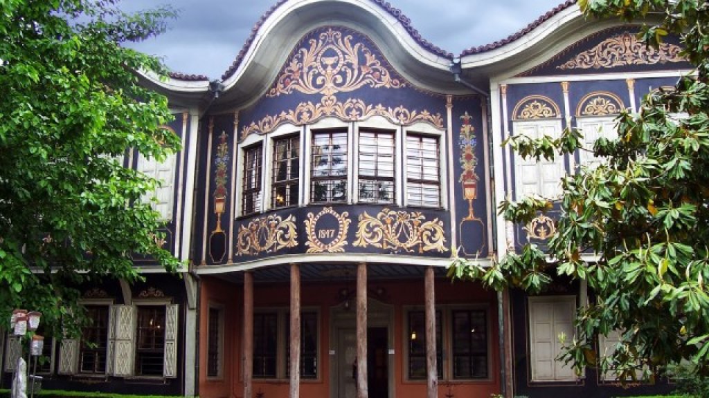 Museum-Plovdiv-640x360
