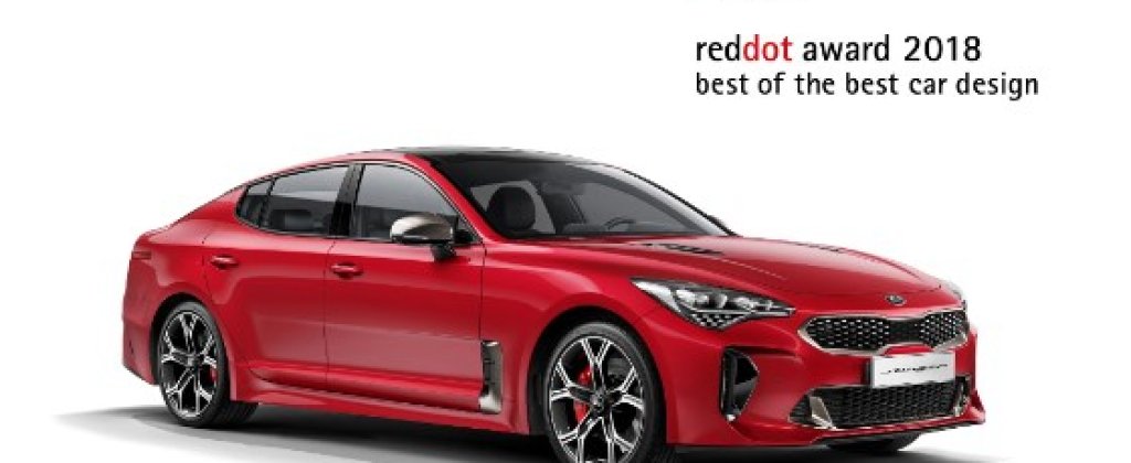 Stinger Red Dot