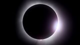 През 2026 и 2027 г. то ще се наблюдава най-добре от Испания