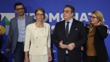 Партията избра ръководните си органи