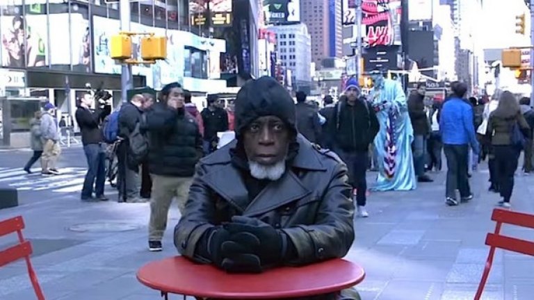 Даваме ли си сметка колко скоростно се върти Земята?