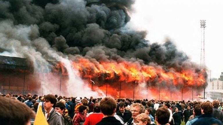 Преди 30 години огънят на стадиона в Брадфорд отнема живота на 56 души и ранява повече от 265