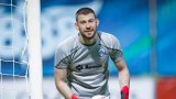 Дюлгеров се контузи тежко е Молодва