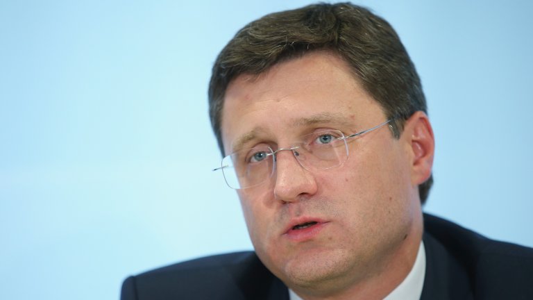 Русия заплаши да спре доставката на газ по "Северен поток 1"