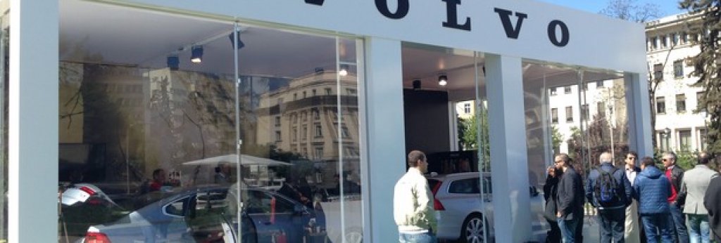 Двата автомобила могат да се видят до събота вечер