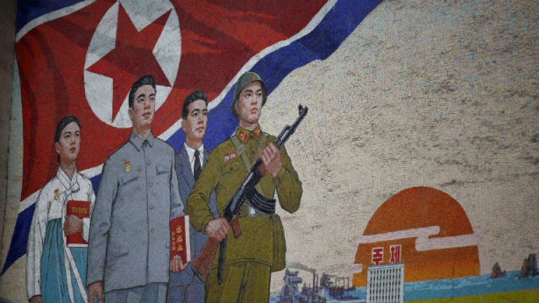 Комунизъм, култ към династията Ким, пропаганда и .. ядрено оръжие