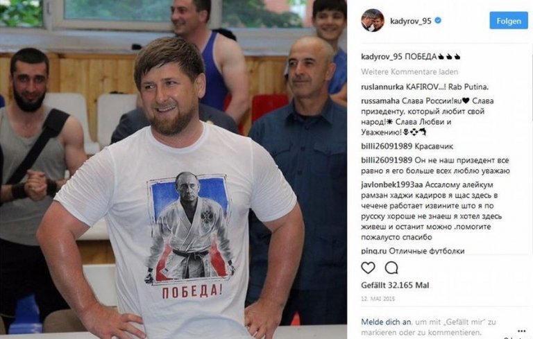 Винаги верен на руския президент - това е формулата, която държи стабилно управлението на Рамзан Кадиров