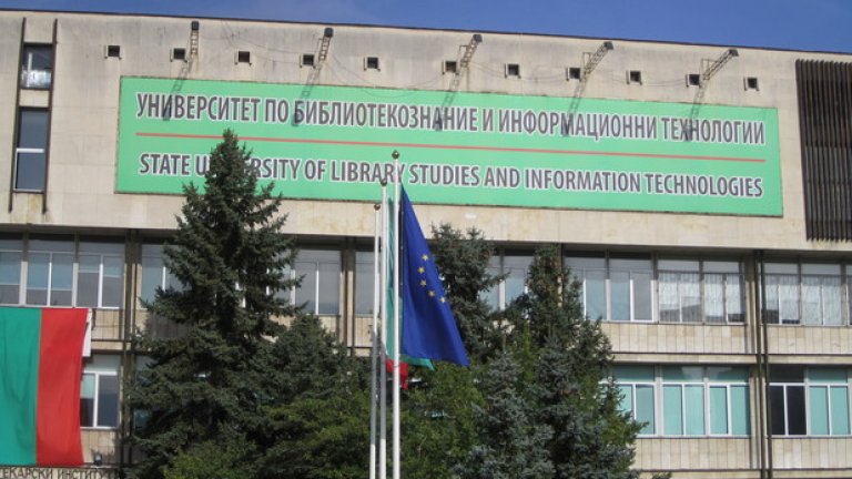 Безкритичното раздаване на научни звания на политически приятели е проблем, и то голям, защото туморът е в науката, която кове бъдещите кадри на службите за сигурност.