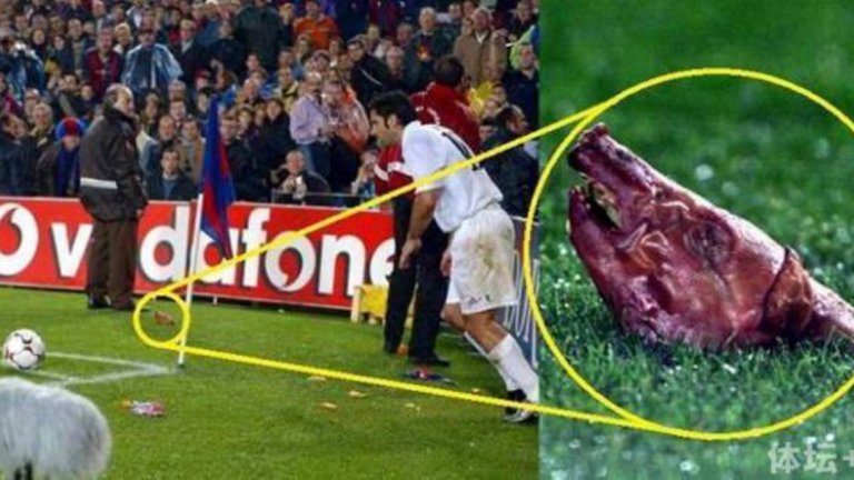 Разбира се, случаят с Фиго, феновете на Барселона и свинската глава на "Камп Ноу" от 2002 г. е далеч по-известен на феновете