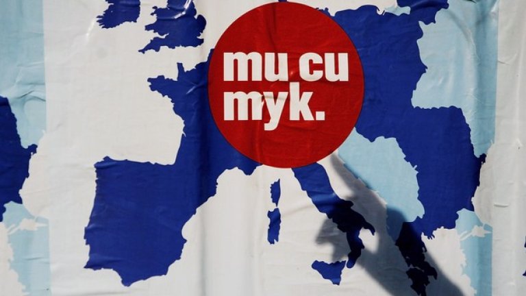 Утопия 2015: Впечатлени от огромните възможности в нова България, поне един милион имигранти се връщат обратно. Освен стероиди за икономиката, юпитата повишат раждаемостта и възраждат живота по европейски образец в отдавна забравени села и повехнали градове.