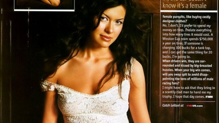 Лийлани Мънтър
Лийлани е актриса и природозащитник, но също така участва в сериите Elite на NASCAR и също така стартира и в IndyCar.