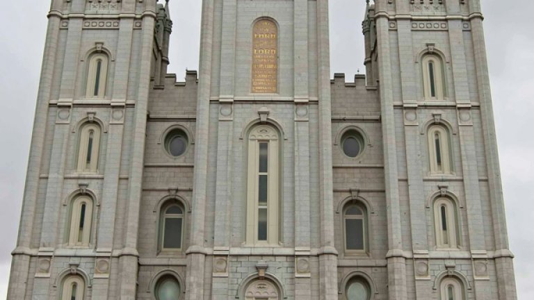 Храмът на мормоните в Солт Лейк Сити, САЩ