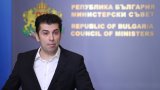 Кирил Петков уточни и че т.нар. "саниране на договорите" ще бъде предложено на коалиционните партньори