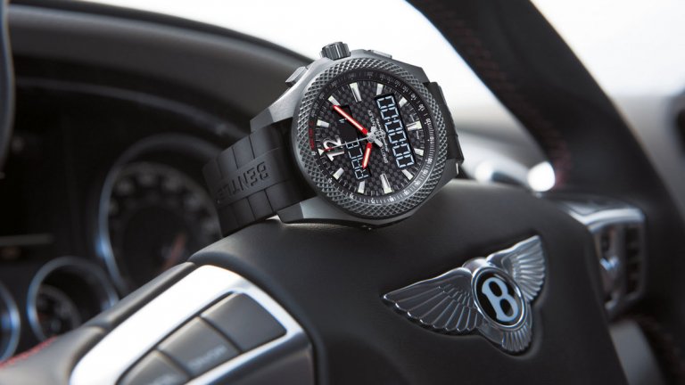 Като Bentley, но за китката ти