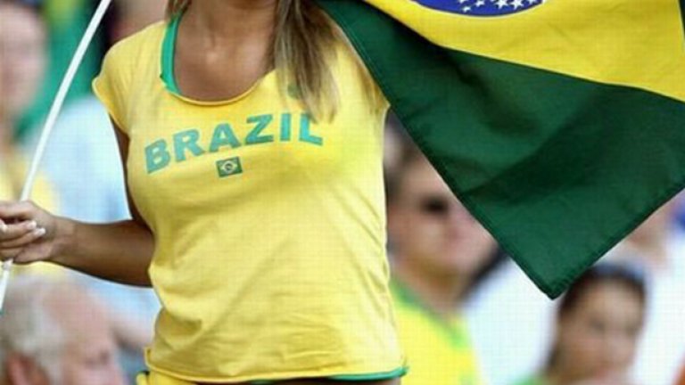 Бразилките винаги са се славели с красотата си...