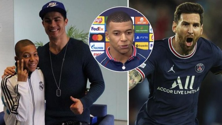 Мбапе: Меси е най-добрият, за мен е привилегия