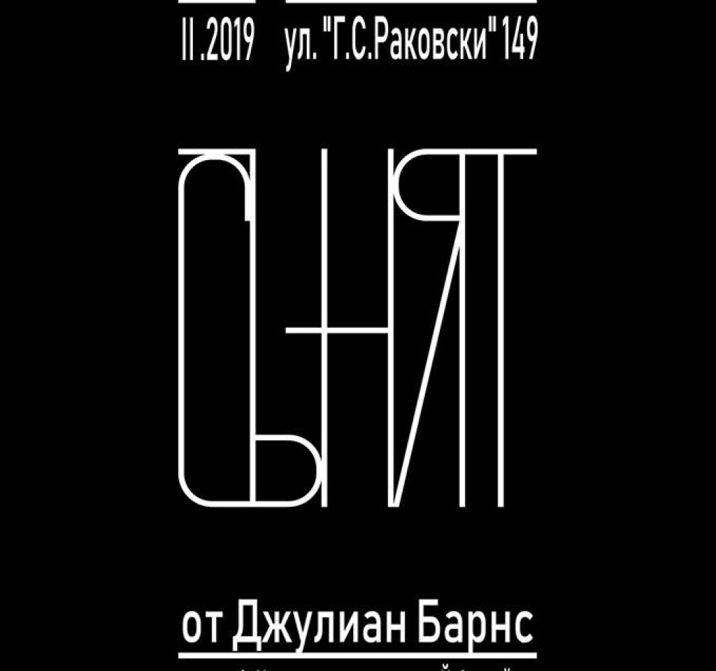 51316424_10218588073198803_2607628843317460992_n