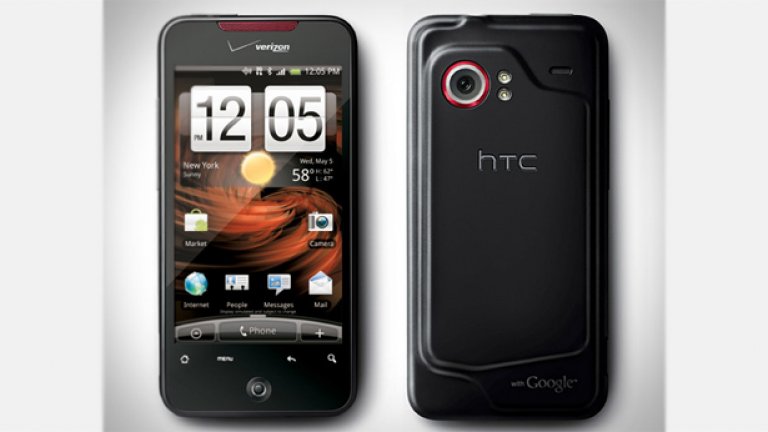 Наистина е невероятен този HTC Droid Incredible...