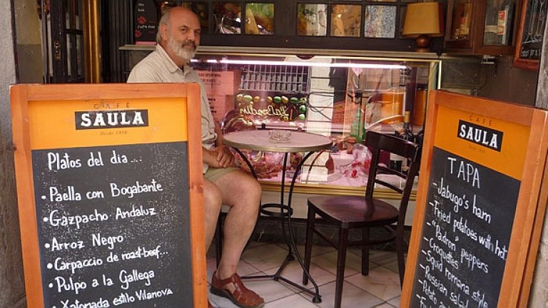 Магьосникът по икономика е... блогър