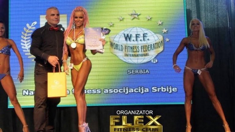 Анн-Джи стана балканска шампионка по фитнес