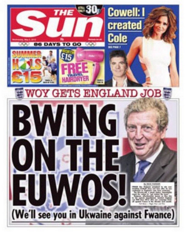 Рой Ходжсън

Вестниците се държаха гадно много преди Ходжсън да се изложи начело на Англия, а новината за назначаването му беше съобщена от The Sun със заглавие, подиграващо говорните му дефекти. Унизителното отпадане от Исландия на Евро 2016 накара пресата да покаже най-доброто от себе си и да посрещне напускането на Ходжсън със заглавия като „Отървахме се”. Е, наследникът му Сам Алърдайс показа, че краят може да дойде далеч по-бързо и по-безславно.
