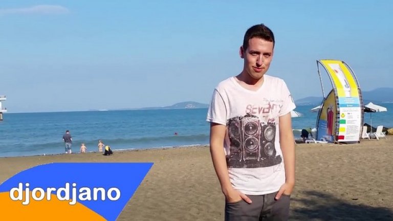 Djordjano е нещо като Миро от „Каризма", но без глас, без бюджет и на много тегаво LSD