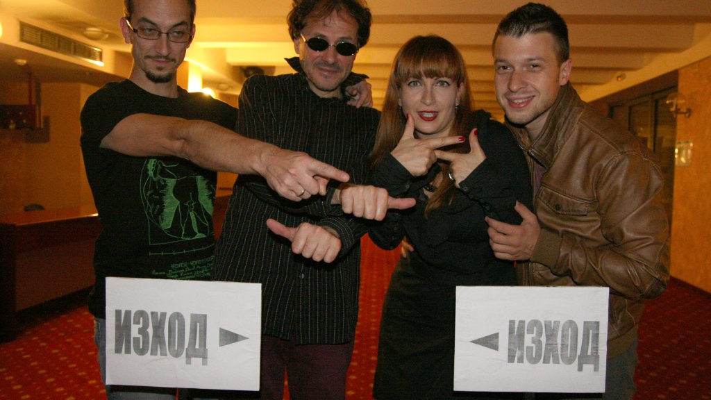 LaText_Photo_Vladislav_Hristov